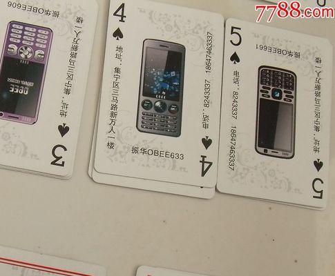 帕尔迪充电器使用方法是什么？视频教程在哪里找？