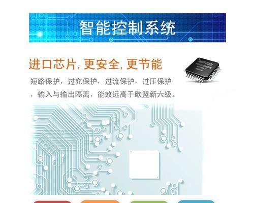 戴尔笔记本电源插线拔除方法是什么？