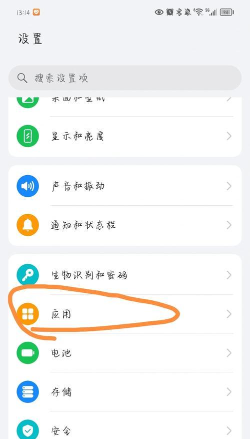 华为老款手机接电话的方法是什么？操作步骤是什么？