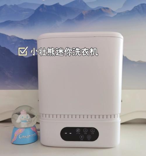 大宇热水器定时关闭方法是什么？操作是否简单？