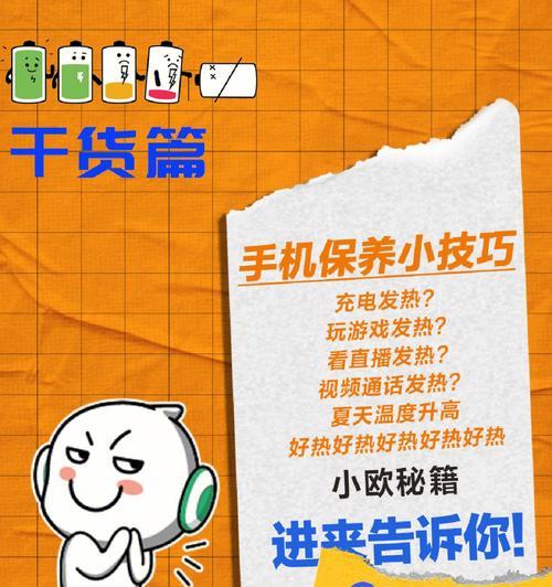 oppo老人机翻盖手机如何开机？操作步骤简单吗？