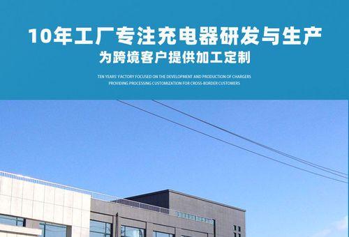 大路灯电源适配器损坏了怎么修复？有哪些应急措施？