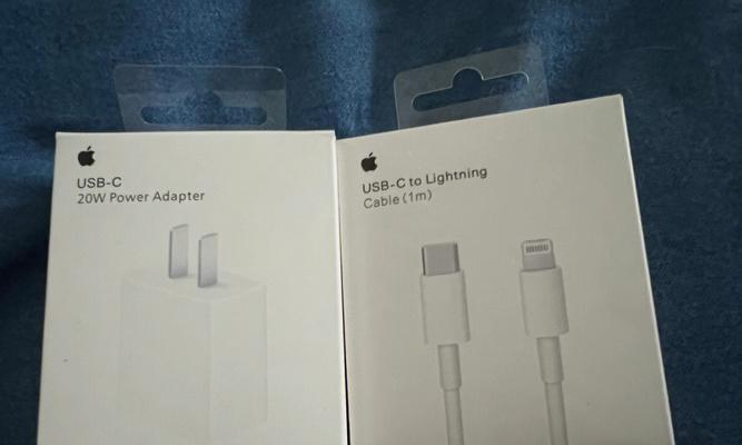 苹果充电器条码如何查询？查询后能提供哪些信息？