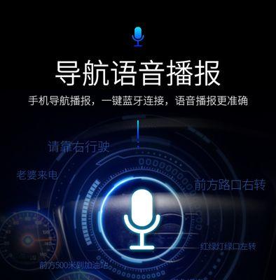 智能播放充电器使用方法是什么？如何正确使用智能播放充电器？