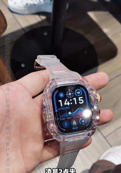 智能手表如何设置成手机桌面？
