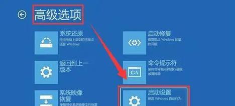 戴尔电脑蓝屏解决方法是什么？