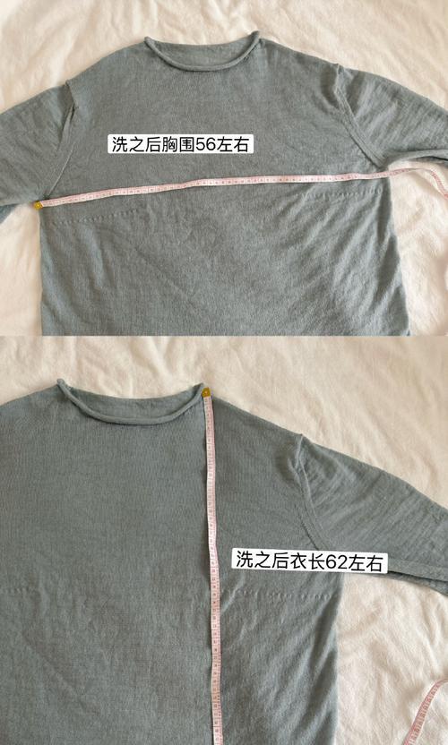 洗衣机洗裤子会缩水吗？应该用什么模式？