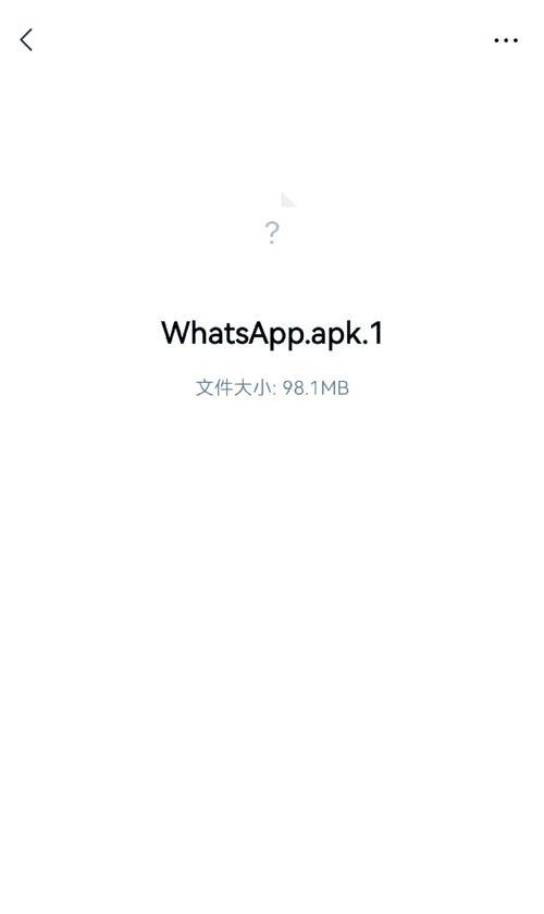 多点来客app下载步骤是什么？