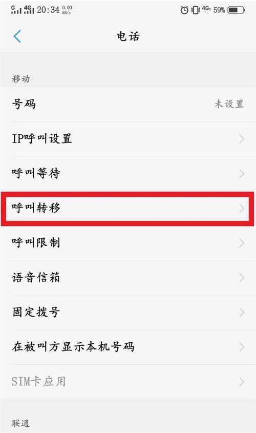vivo旧手机卡顿如何解决？
