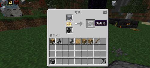 黑砖头充电器使用方法是什么？常见问题有哪些？