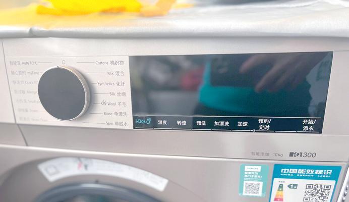 博世洗衣机e12-2e故障码含义是什么？