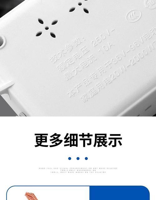 电车充电器延长线使用方法？如何安全使用延长线充电？