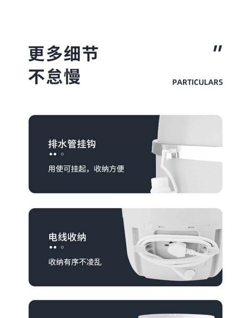 洗衣机蓝光功能的作用是什么？
