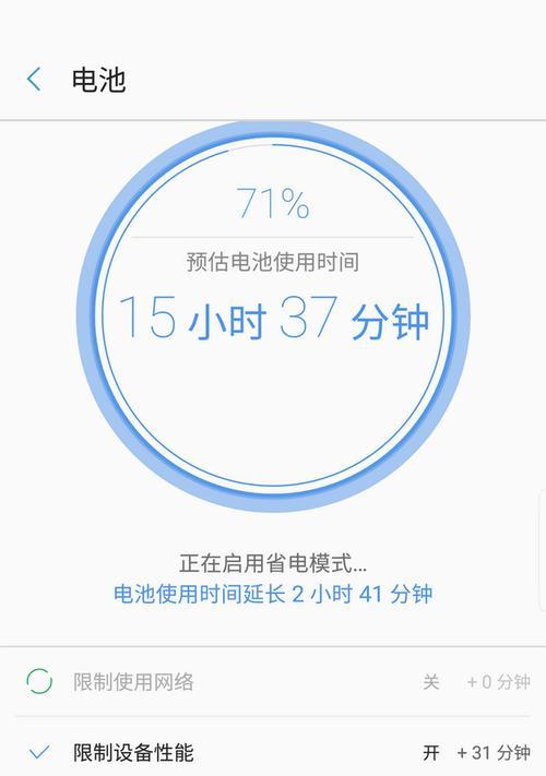 苹果手机短信如何转移到三星手机？转移过程中应注意什么？