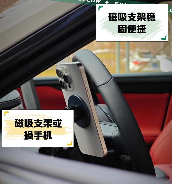 头戴式手机支架绳子绑定的方法是什么？