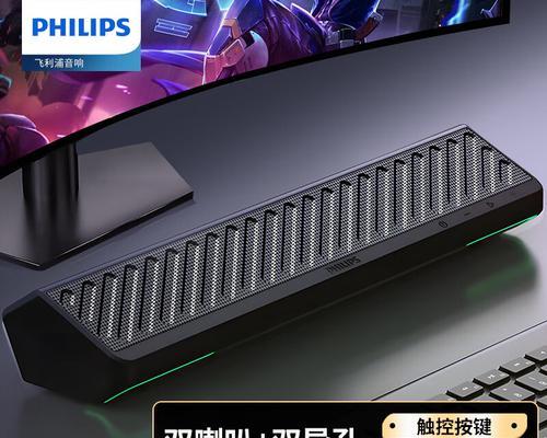 老式电脑音箱配件怎么选？哪些品牌值得推荐？
