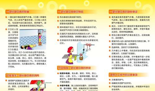 jomu热水器调整步骤是什么？