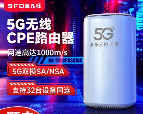 户外插卡路由器设置步骤是什么？