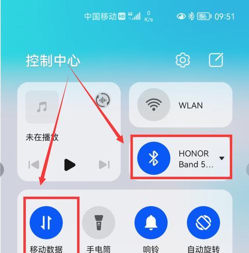 手机和平板共享热点方法是什么？如何快速连接？