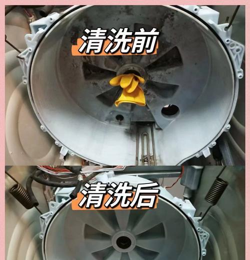 洗衣机反臭的原因是什么？如何有效去除异味？