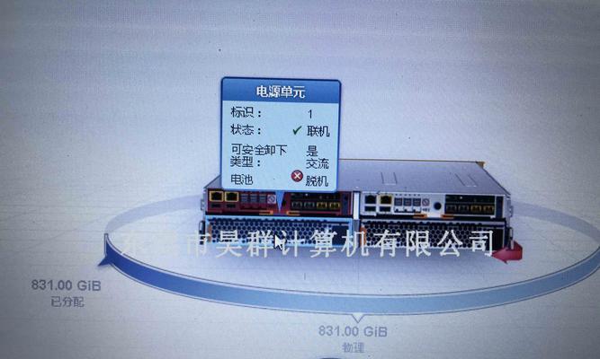 MTK2035报错如何解决？-图2