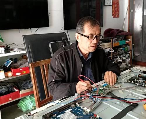 丁三家电维修部怎么样