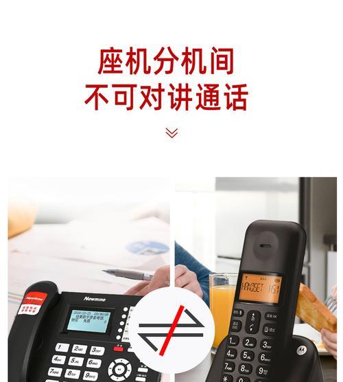 座机电脑删除内存卡的方法是什么？