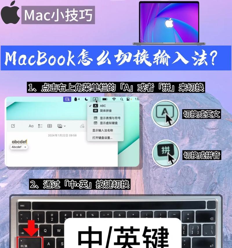 电脑输入法怎么设置才能让打字速度翻倍？