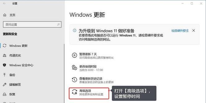 windows测试模式怎么关闭【3个成功案例】