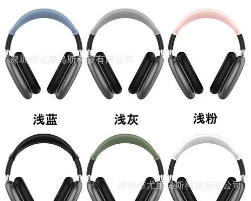 钩子蓝牙耳机套佩戴方法是什么？