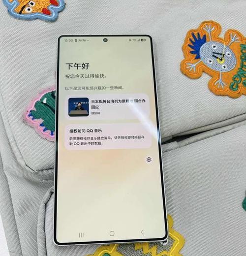 三星AI手机拍照效果好吗？