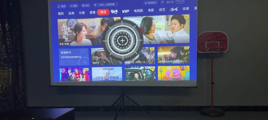 x20游戏机无法开机的解决方法是什么？视频教程详细吗？