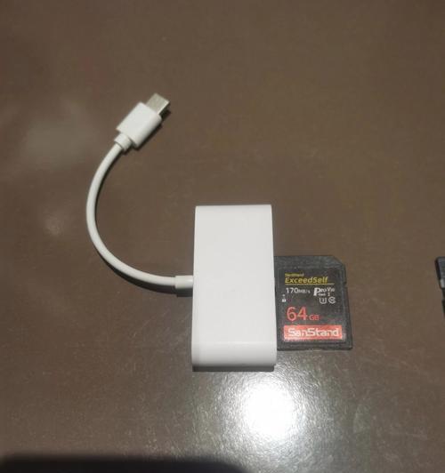 读卡器从手机怎么拔出来？拔出过程中需要注意什么？