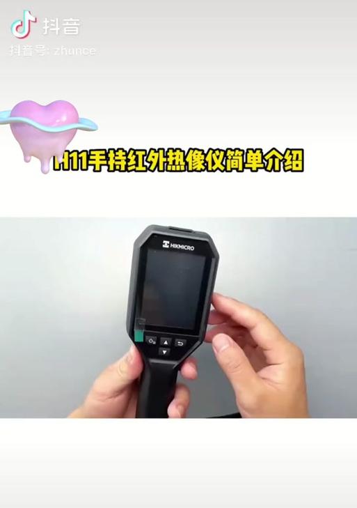 如何用海康s1添加海康的摄像头？添加摄像头的流程是怎样的？