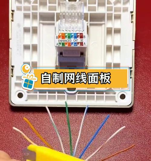 数据线断裂后如何接线？接线的最佳方法是什么？