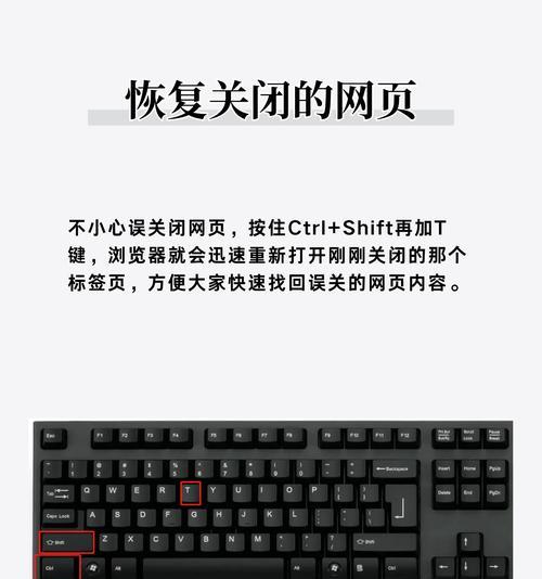 联想笔记本键盘灯开启方法是什么？