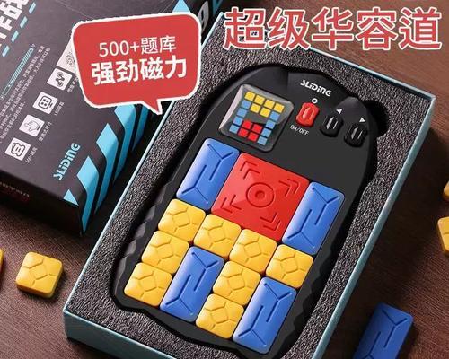 电视玩具游戏机使用方法是什么？