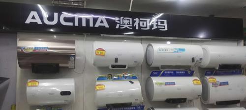 橱柜式热水器清洗方法（让你的热水器恢复原状，一步步教你如何清洗！）