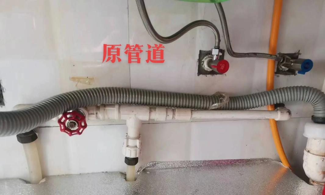 如何解决壁挂炉热水器噪音大的问题（减少壁挂炉热水器噪音的方法及注意事项）