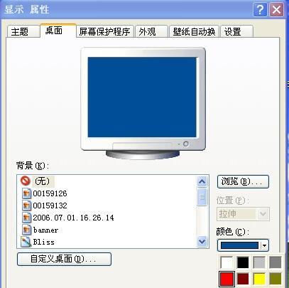 解决一体机显示器变黄问题的有效方法（恢复清晰色彩）