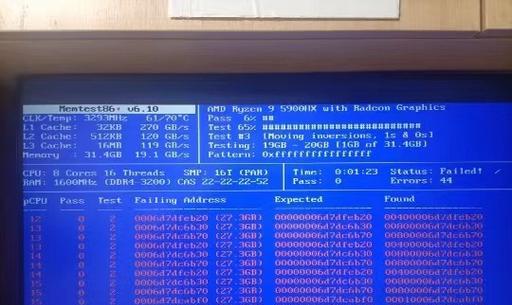 显示器内存问题的原因和解决方法（探究显示器内存问题的根源和有效解决方案）