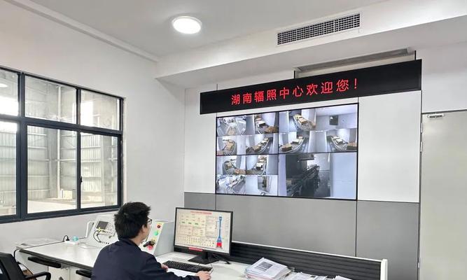 医疗区摄像头调整方法是什么？