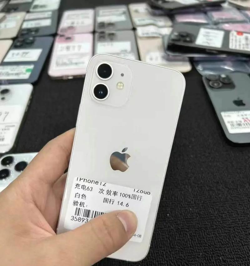 苹果国行意味着什么（解析苹果国行的优缺点及适用范围）