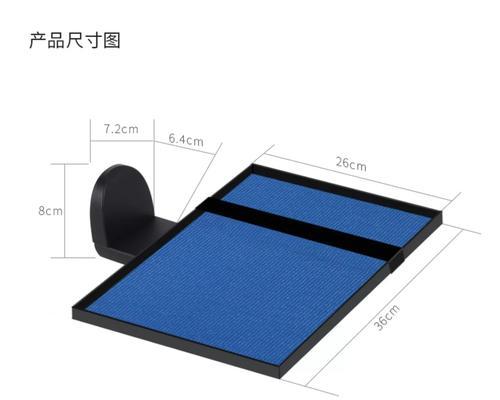 投影仪托盘购买时应考虑哪些因素？如何选择合适的托盘？