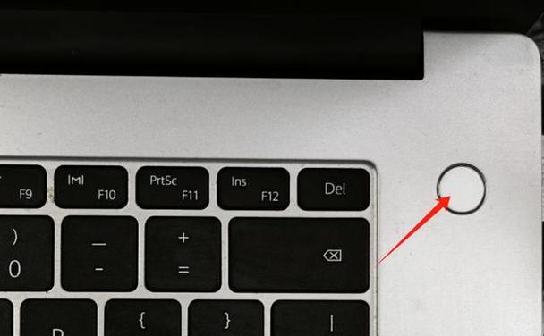 教你正确按键重启电脑，轻松解决死机问题（按哪个键才能重启电脑）