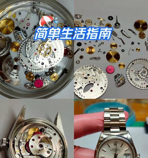 手表机芯拆卸和镜面擦拭方法是什么？手表保养的正确步骤是什么？