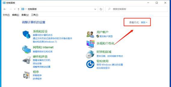 电脑睡眠设置失效（当电脑无法进入睡眠模式时）