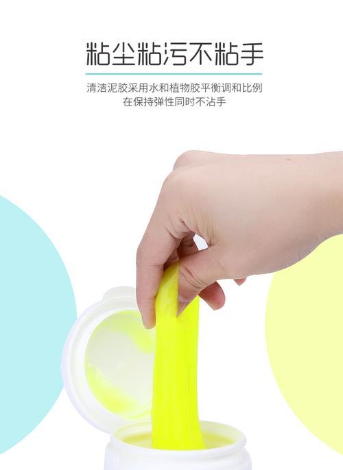 耳机罩子白色如何清洗？保持清洁的方法是什么？