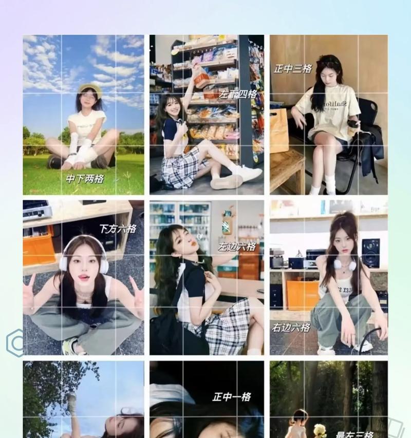 如何使用相机拍出好看的照片？拍照技巧是什么？