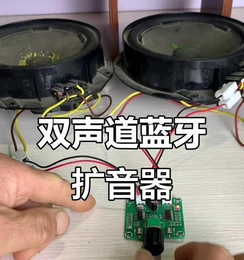 小音响光纤更换方法是什么？需要特别工具吗？